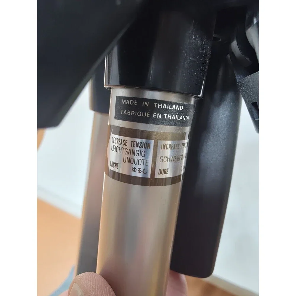 Slik U2000 Tripod